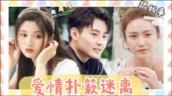 求红楼梦前36回简介8字——发现和分享你感兴趣的话题